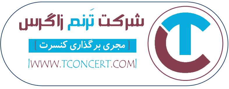 شرکت فرهنگی هنری ترنم زاگرس